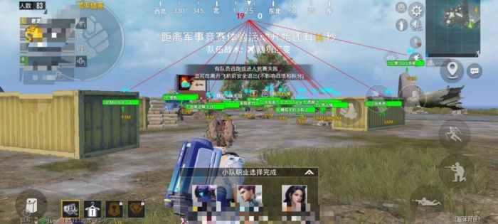 和平精英怎么玩儿的像外挂一样（和平精英怎么玩外挂）